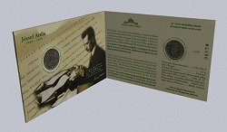 2005. évi első napi veret, bliszter József Attila születésének 100. évfordulójának emlékére