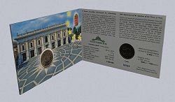 2007. évi első napi veret, bliszter A Római Szerződés aláírásának 50. évfordulója