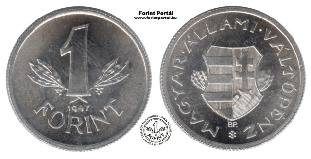 1947-es 1 forintos - (1947 1 forint)