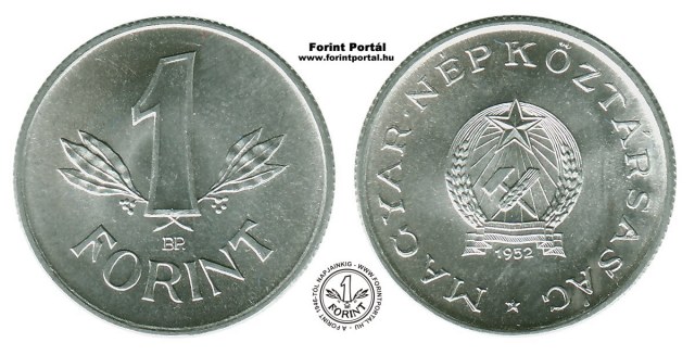 1952-es 1 forintos - (1952 1 forint)