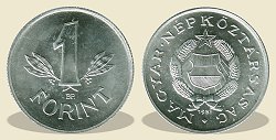 1957-es 1 forintos - (1957 1 forint)