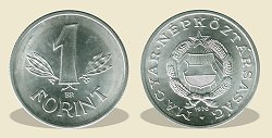 1976-os 1 forintos - (1976 1 forint)