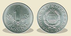 1977-es 1 forintos - (1977 1 forint)