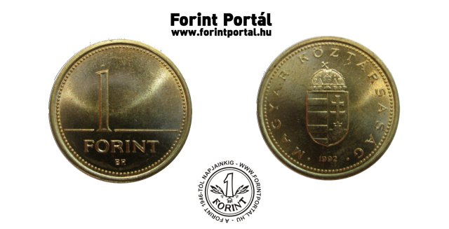1992-es 1 forintos - (1992 1 forint)