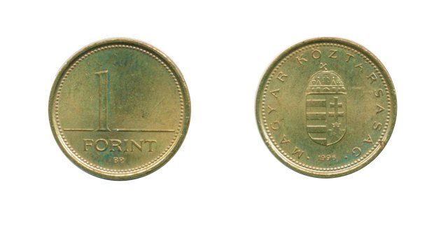 1996-os 1 forintos - (1996 1 forint)