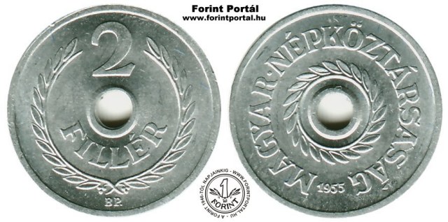 1955-ös 2 filléres - (1955 2 fillér)