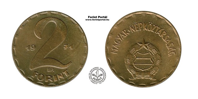1971-es 2 forintos - (1971 2 forint)