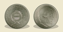 1967-es 5 forintos - (1967 5 forint)