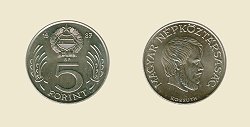 1987-es 5 forintos - (1987 5 forint)