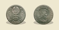 1989-es 5 forintos - (1989 5 forint)