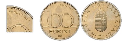 1992-es 100 forint próbaveret BU