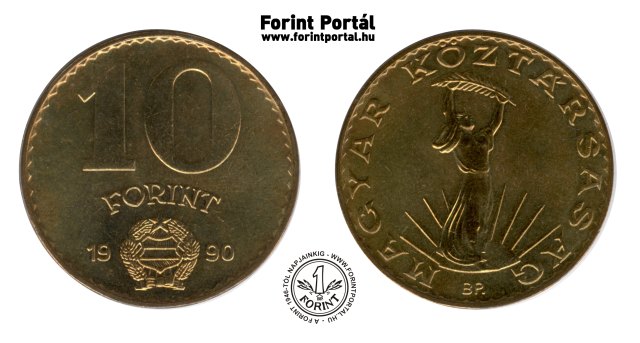 1990-es 10 forint Magyar Köztársaság körirat - Magyar Népköztársaág címer