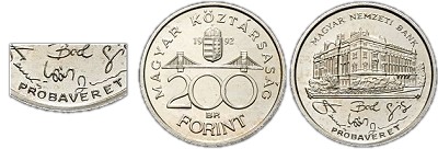 1992-es 200 forint BU prbaveret