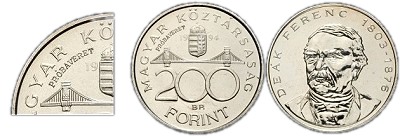 1994-es 200 forint BU prbaveret