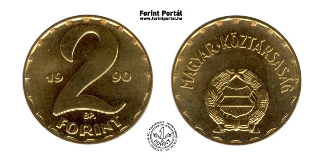 1990-es 2 forint Magyar Köztársaság körirat - Magyar Népköztársaág címer