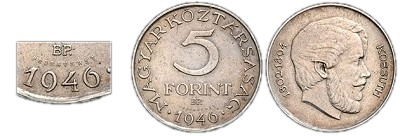 1946-os 5 forint próbaveret vastagabb betűk számok fordított peremirat