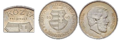 1946-os 5 forint próbaveret
