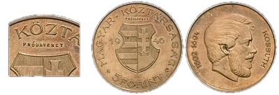 1946-os 5 forint próbaveret tombak