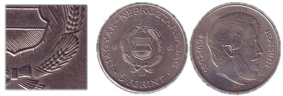 1967-es 5 forint a címerben a cillag sugarai nem érintik a búzakalászt
