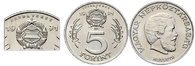1971-es 5 forint próbaveret