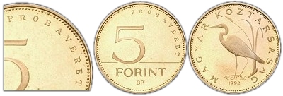 1992-es 5 forint próbaveret PP