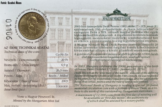 2003. vi els napi veret, bliszter Dek Ferenc szletsnek 200. vfordulja alkalmbl ms sorszm bettpus