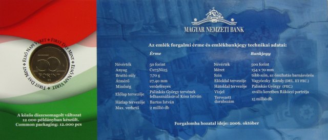 2006. vi els napi veret, bliszter 1956-os Magyar Forradalom s Szabadsgharc emlkre