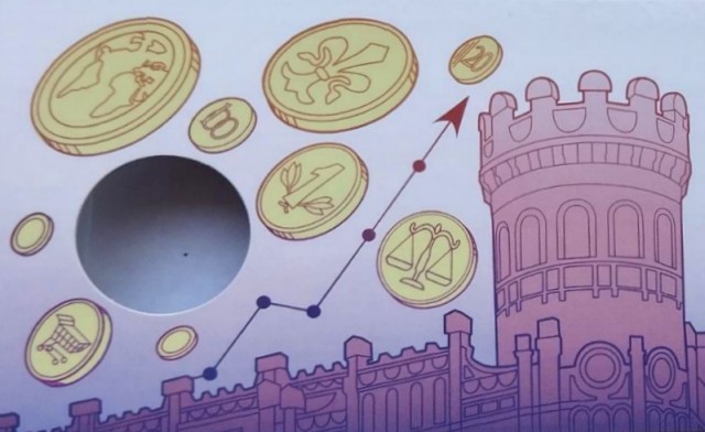 2022. �vi els� napi veret, bliszter Pet�fi S�ndor