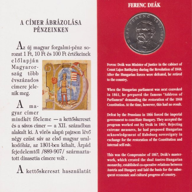 1994. évi extra verdefényes BU (Brilliant Uncirculated) forgalmi sor
