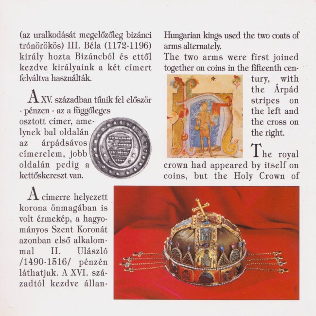 1994. vi tkrveret (proof) forgalmi sor