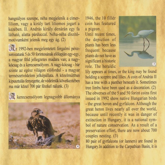 1995. vi tkrveret (proof) forgalmi sor