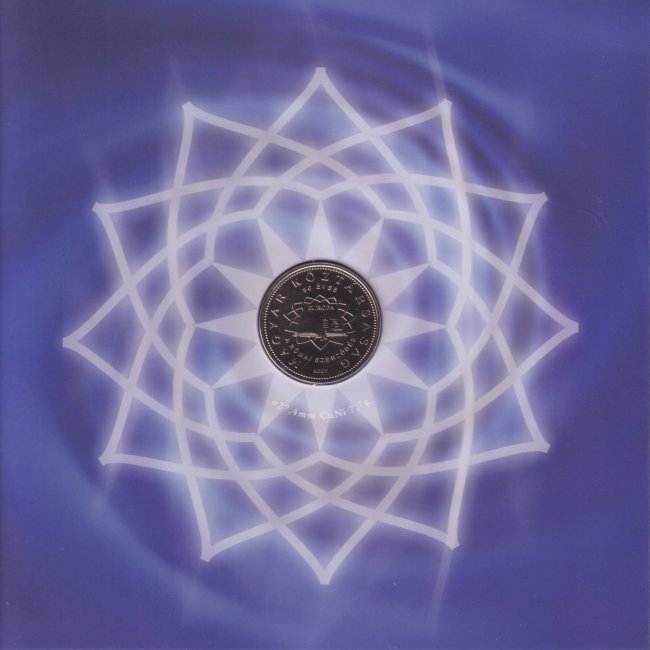 2007. vi extra verdefnyes BU (Brilliant Uncirculated) forgalmi sor