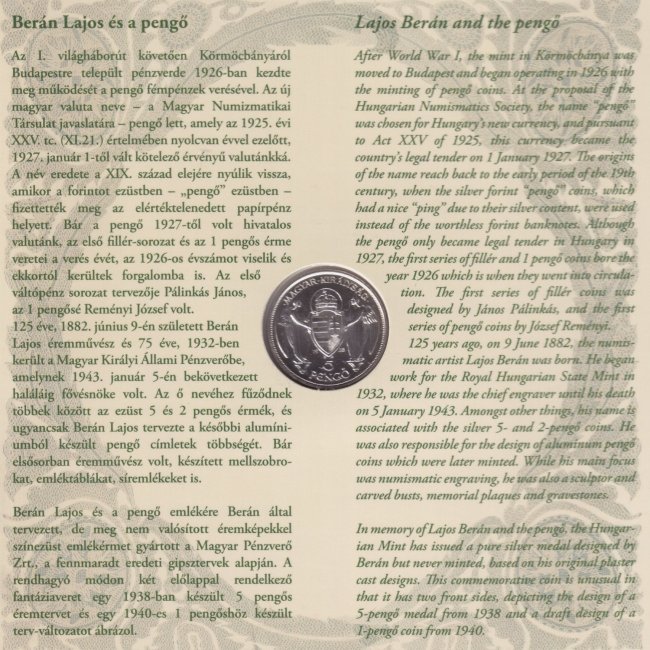 2007. vi tkrveret (proof) forgalmi sor