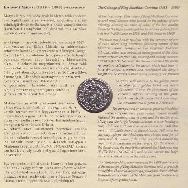 2008. évi extra verdefényes BU (Brilliant Uncirculated) forgalmi sor