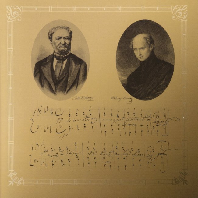 2010. vi extra verdefnyes BU (Brilliant Uncirculated) forgalmi sor