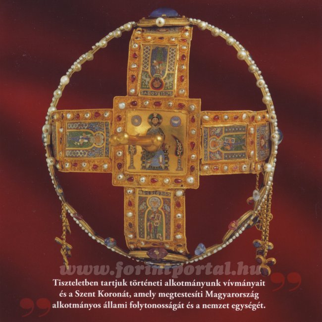 2012. évi extra verdefényes VF-UNC (Extra Verdefényes Uncirculated forgalmi sor