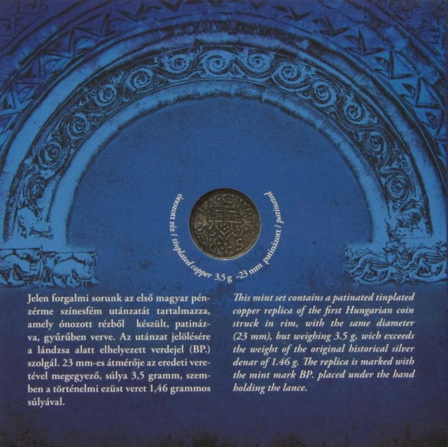 2014. vi extra verdefnyes BU (Brilliant Uncirculated) forgalmi sor