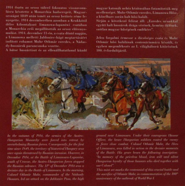 2014. vi extra verdefnyes BU (Brilliant Uncirculated) forgalmi sor