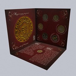 2014. évi dísztokos PROOF forint forgalmi sor Aranyforint III.