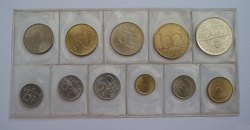 1993. évi forgalmi sor BU címke nélkül részletszegény 50 forintossal