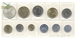 1994. évi forgalmi sor BU címke nélkül