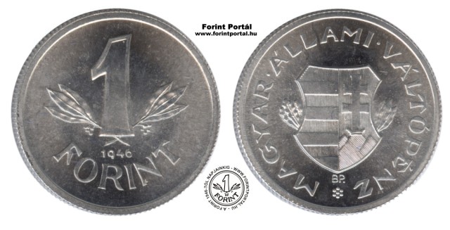1946-os 1 forintos - (1946 1 forint)