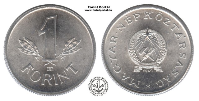 1949-es 1 forintos - (1949 1 forint)