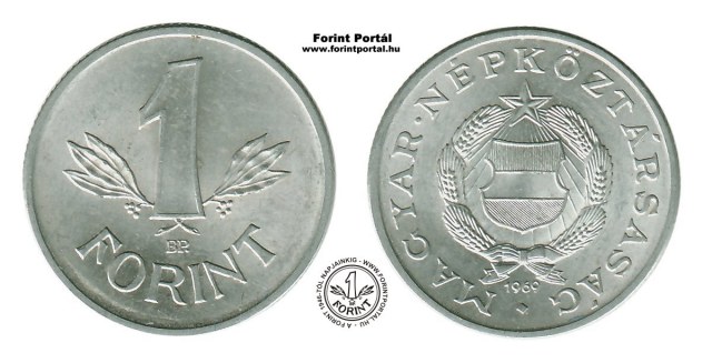 1969-es 1 forintos - (1969 1 forint)