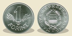 1986-os 1 forintos - (1986 1 forint)