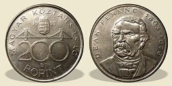 1995-s 200 forintos - (1995 200 forint)