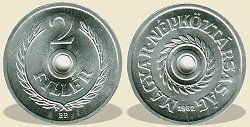 1982-es 2 filléres - (1982 2 fillér)