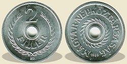 1988-as 2 filléres - (1988 2 fillér)