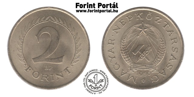 1950-es 2 forintos - (1950 2 forint)