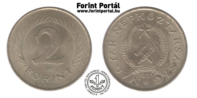 1951-es 2 forintos - (1951 2 forint)
